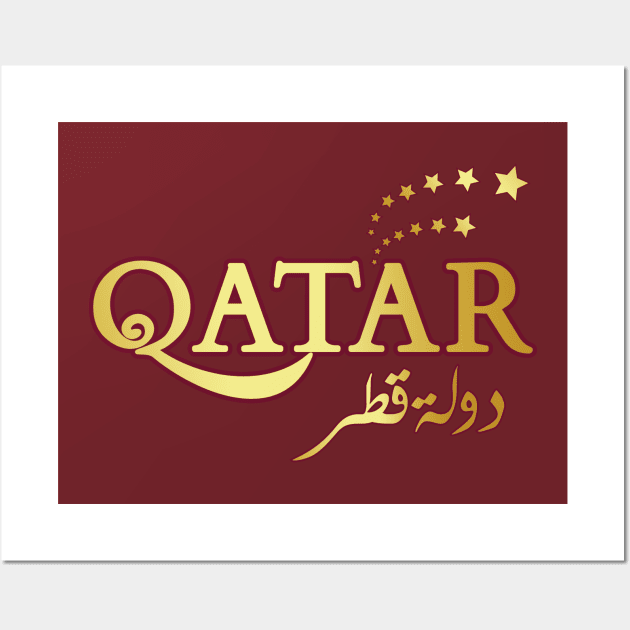 QATAR 2022 | STATE OF QATAR Wall Art by VISUALUV